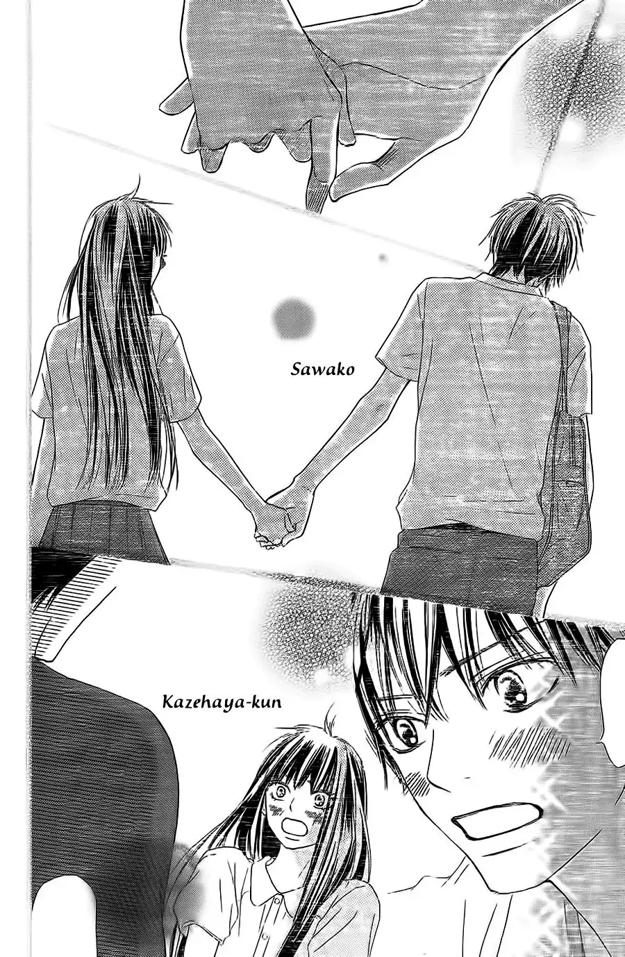 Kimi Ni Todoke Chapter 60 18